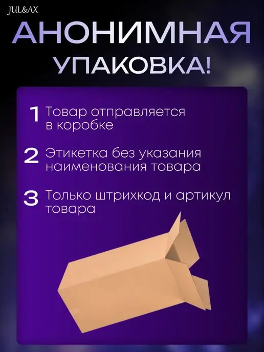 SEXINVENTARY Страпон реалистичный фаллоимитатор, бежевый, фото 3