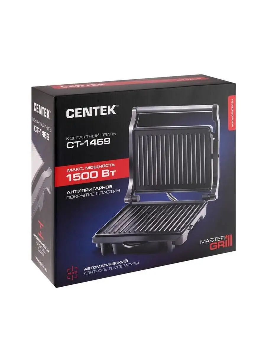 Электрогриль Centek CT-1469, 1500 Вт, ан MikiMarket 134366114 купить за 7  547 ₽ в интернет-магазине Wildberries