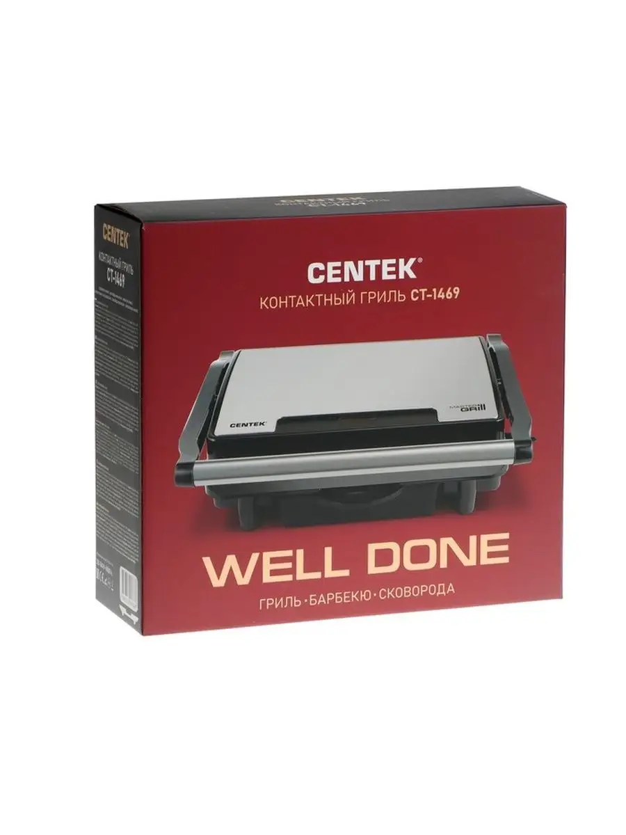 Электрогриль Centek CT-1469, 1500 Вт, ан MikiMarket 134366114 купить за 7  547 ₽ в интернет-магазине Wildberries