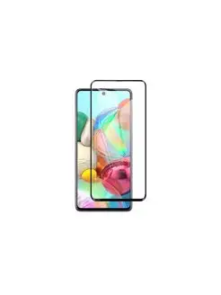 Защитное стекло для Samsung Galaxy A51 / S20 FE / A52 / M31S GlassPro 134378908 купить за 92 ₽ в интернет-магазине Wildberries