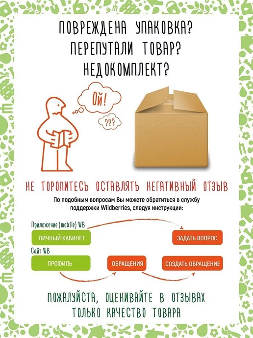 Garden Show Совок посадочный для комнатных растений, серый, фото 7