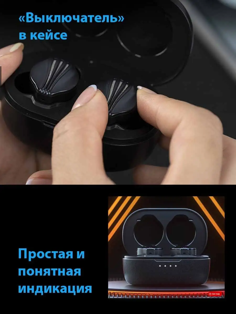 Наушники беспроводные с микрофоном FW5 мега громкие FIIO 134392035 купить  за 16 222 ₽ в интернет-магазине Wildberries