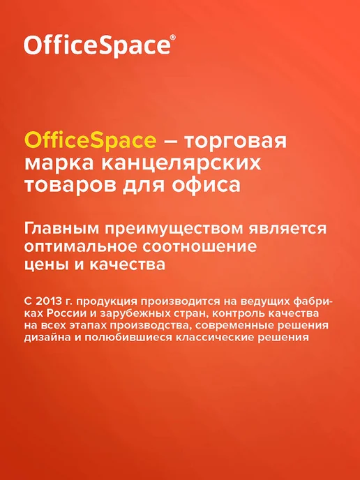 OfficeSpace Нумератор мини 3 мм, 6 разрядов, серый, фото 6
