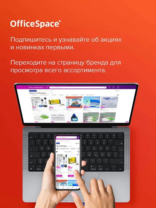 OfficeSpace Нумератор мини 3 мм, 6 разрядов, серый, фото 8