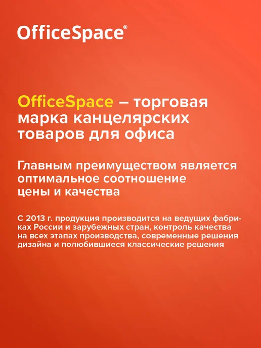 OfficeSpace Датер печать мини канцелярская с цифрами датировщик, вариант, фото 8