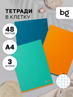 Тетрадь 48 листов, А4, клетка, 3 штуки BG 134392229 купить за 261 ₽ в интернет-магазине Wildberries