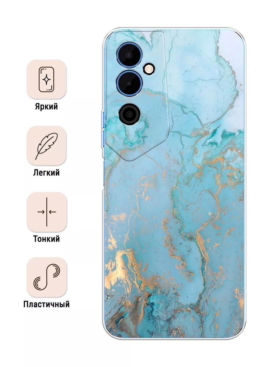 Чехол на Tecno Pova Neo 2 / Техно Пова Нео 2 с рисунком TECNO 134398134  купить за 359 ₽ в интернет-магазине Wildberries