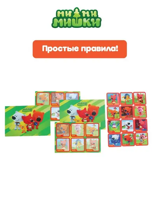 Весна фабрика игрушек Настольная игра для детей от 3 лет развивающая с заданиями, голубой, фото 5