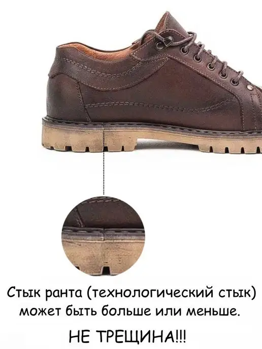 KRAVEO Ботинки кожаные осенние большого размера, черный, фото 7