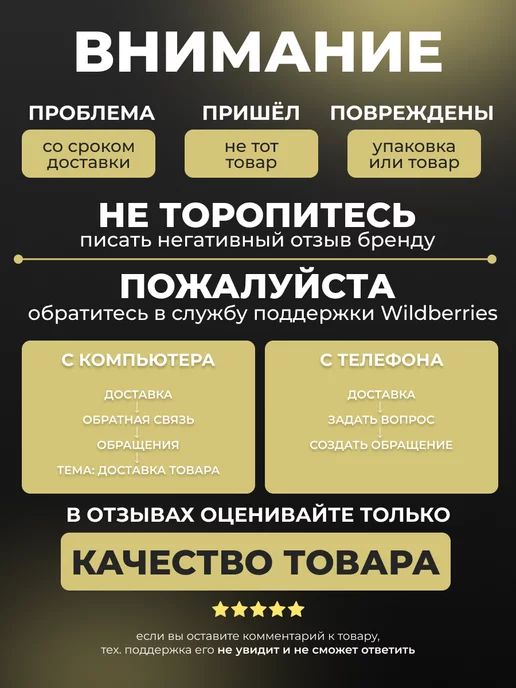 Дулевский фарфор Чайные блюдца фарфор диаметр 14см 6шт, 6 шт, фото 3