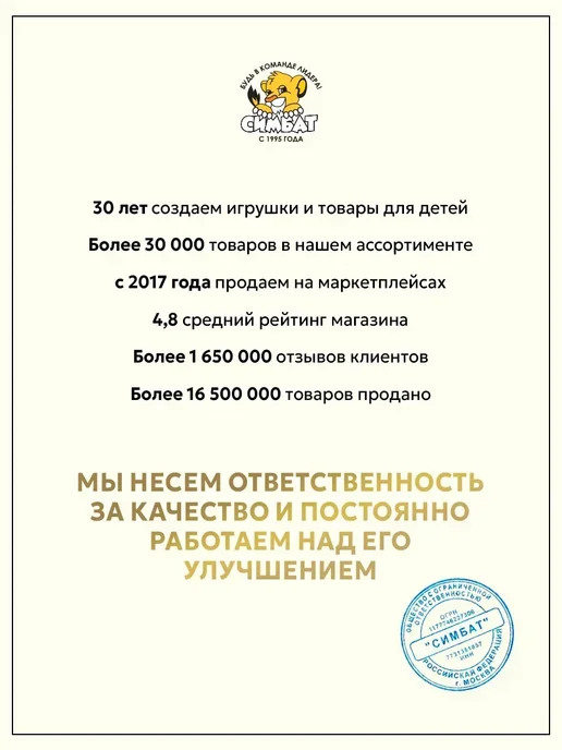 ТехноПарк Машинка металлическая коллекционная трамвай, голубой, фото 8