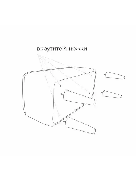 MONOFIX Банкетка КИУС велюр светло-коричневый (№4) в прихожую, коричневый, фото 7