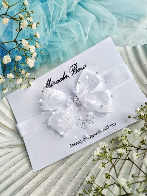 Miracle Bow Повязка на голову с бантиком для малышей для девочек, белый, фото 6