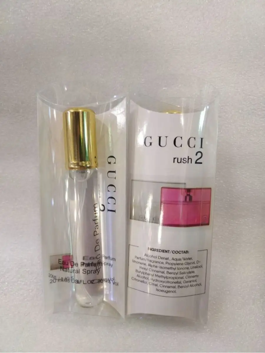 Gucci cheap rush 20ml