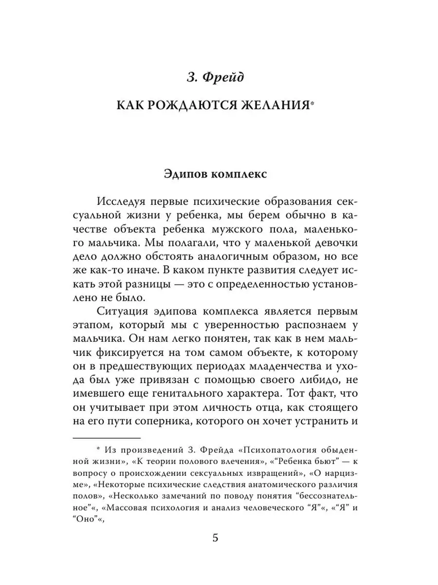 Сексуальное расстройство: причины, симптомы, признаки, стадии, последствия, лечение | Rehab Family