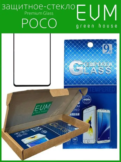 EVM Green House Защитное стекло на Poco F4 Xiaomi, зеленый