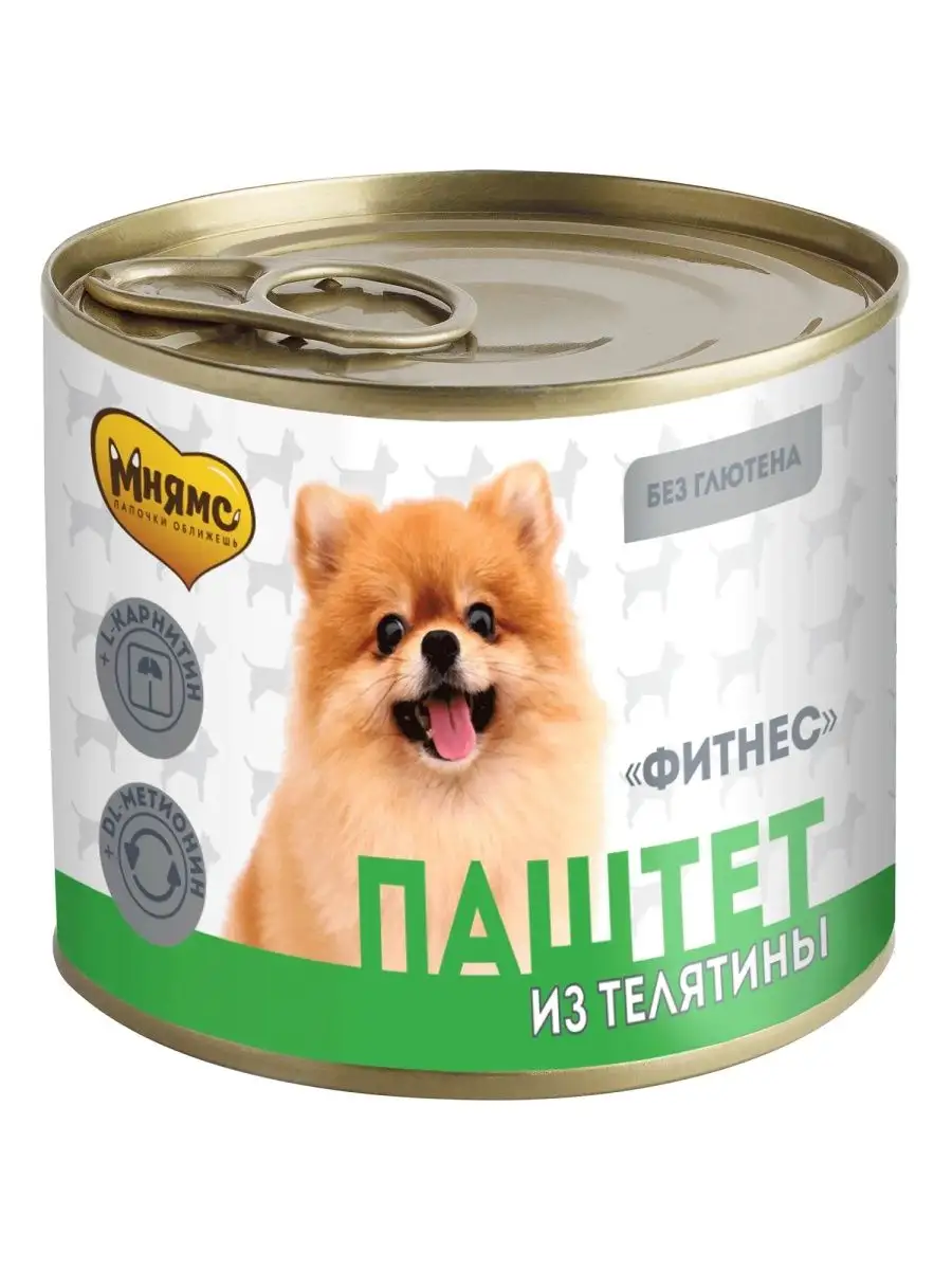 Паштет Для Собак Купить В Спб