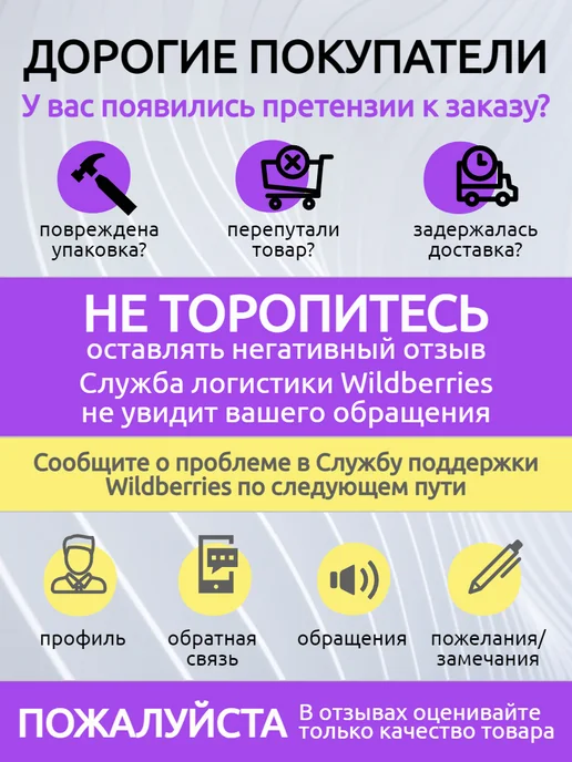 Zipbaza Уплотнитель (прокладка) двери духовки Электролюкс, черный, фото 5