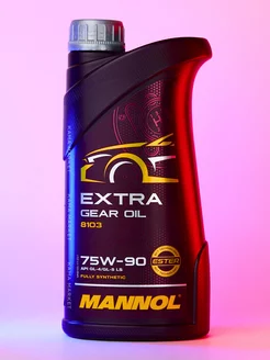 Extra Gear Oil трансмиссионное масло 75W90 синт 1л MANNOL 134482917 купить за 870 ₽ в интернет-магазине Wildberries