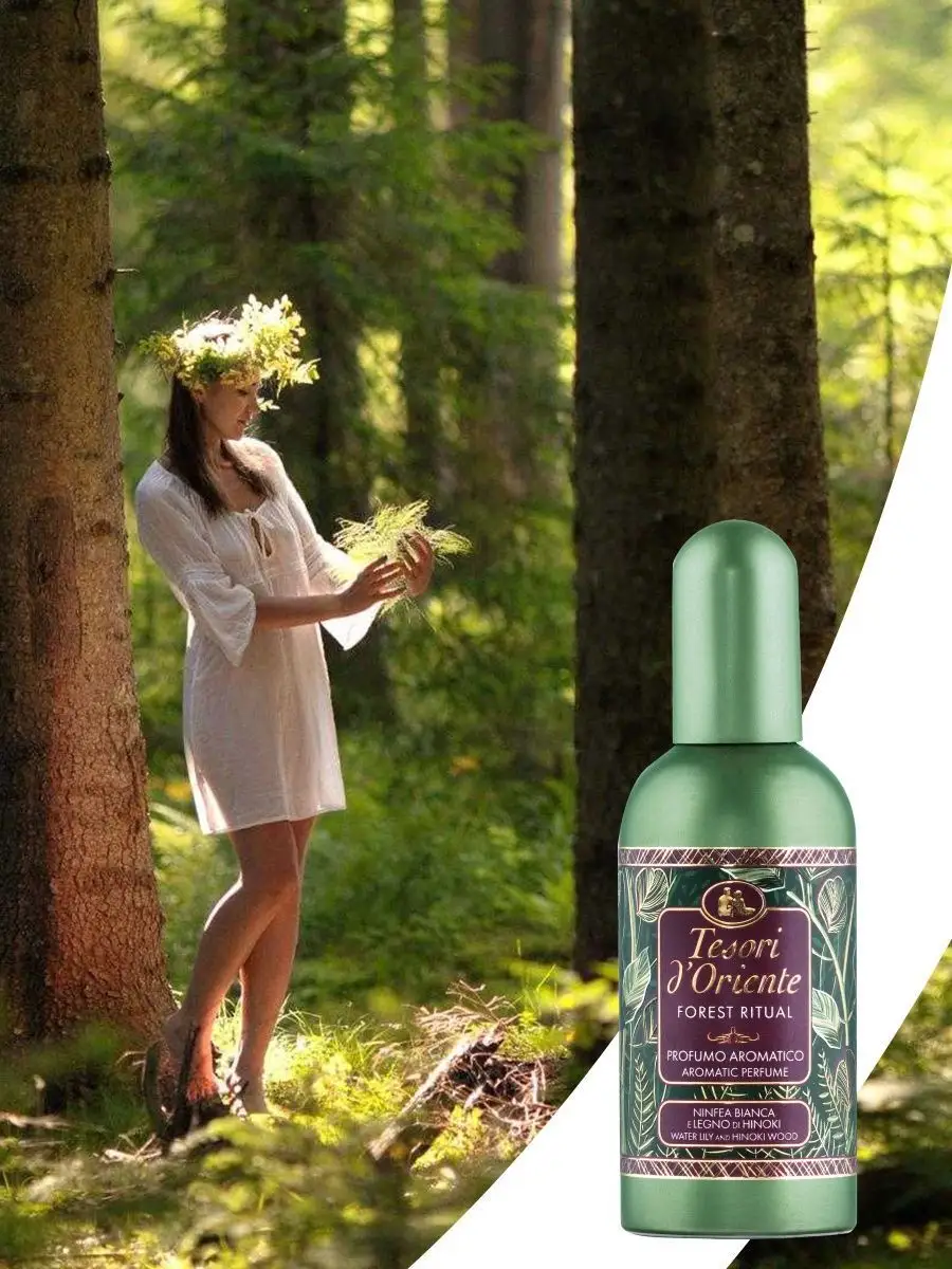 Forest Ritual Tesori d&#039;Oriente аромат — новый аромат для