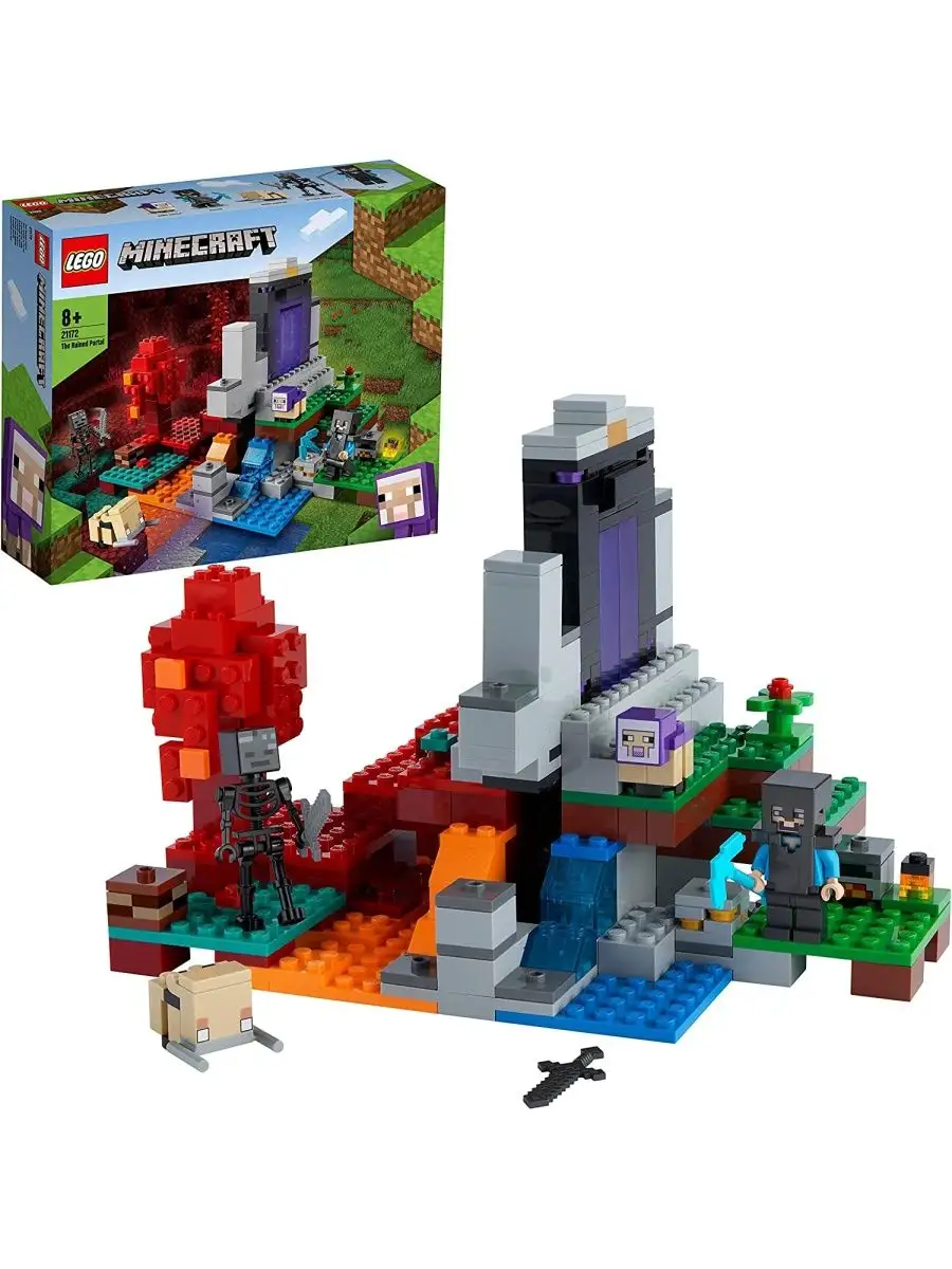 21172 LEGO 134494106 2 443