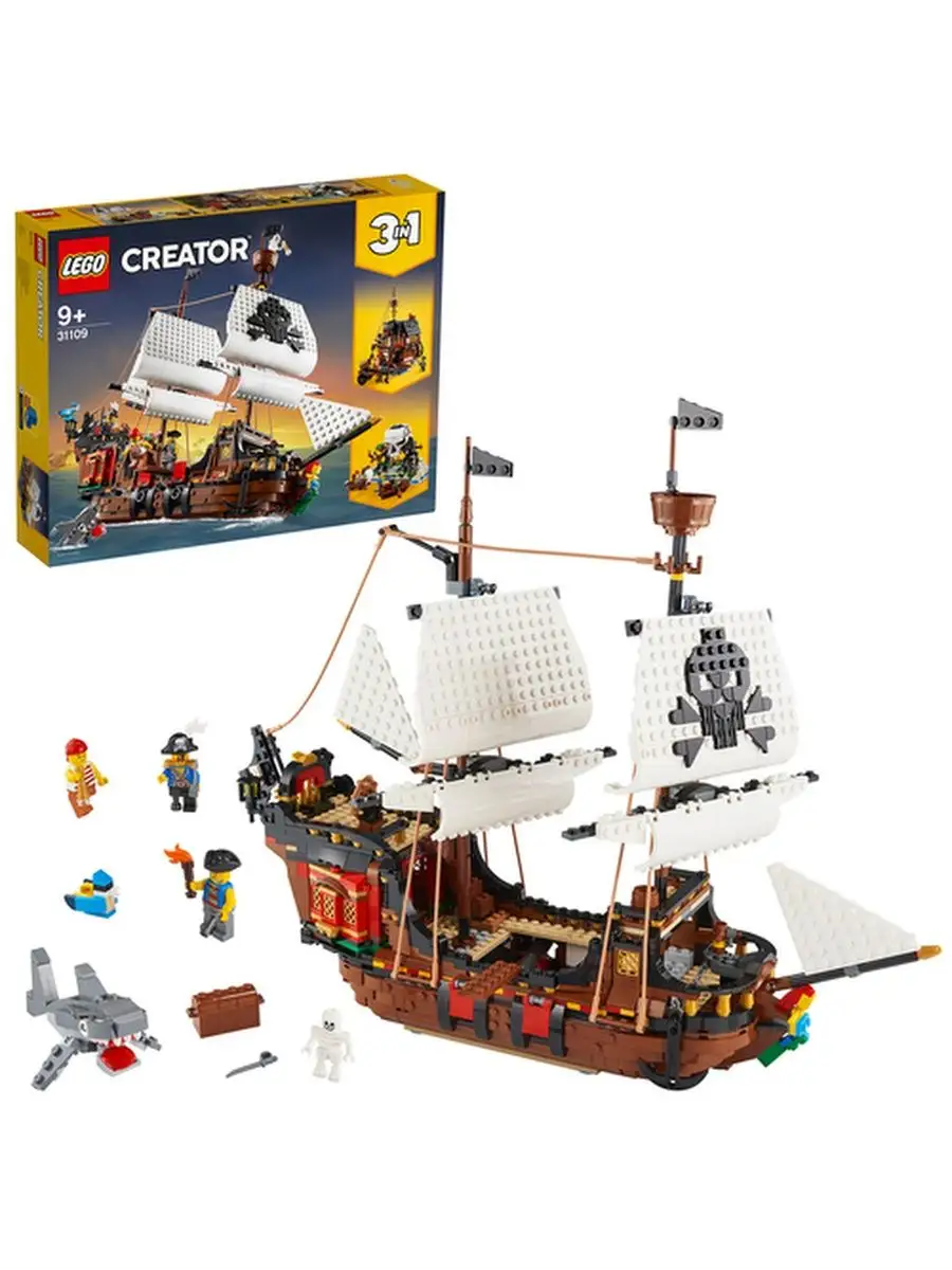 Как сделать Пиратский корабль мини из Лего Транспорт. Пошаговая инструкция по сборке, детали