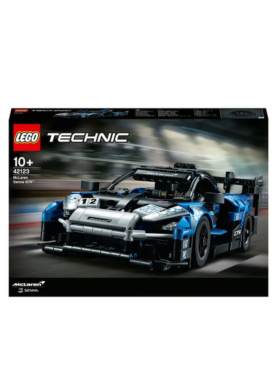 42123 lego review sale