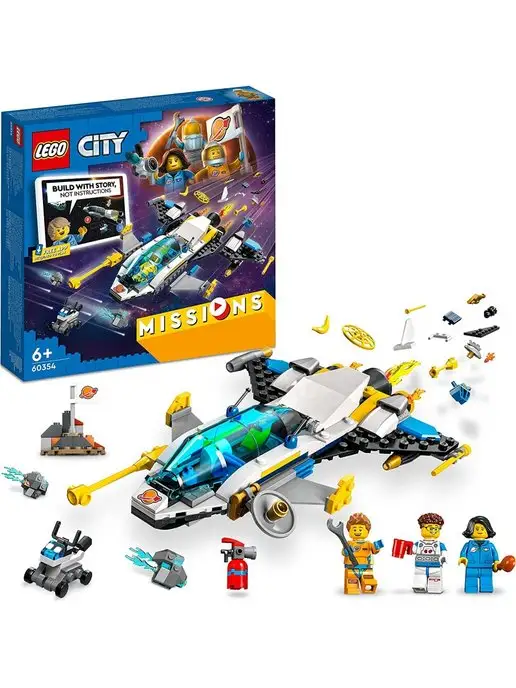 LEGO 60354 Космическая миссия. Марс