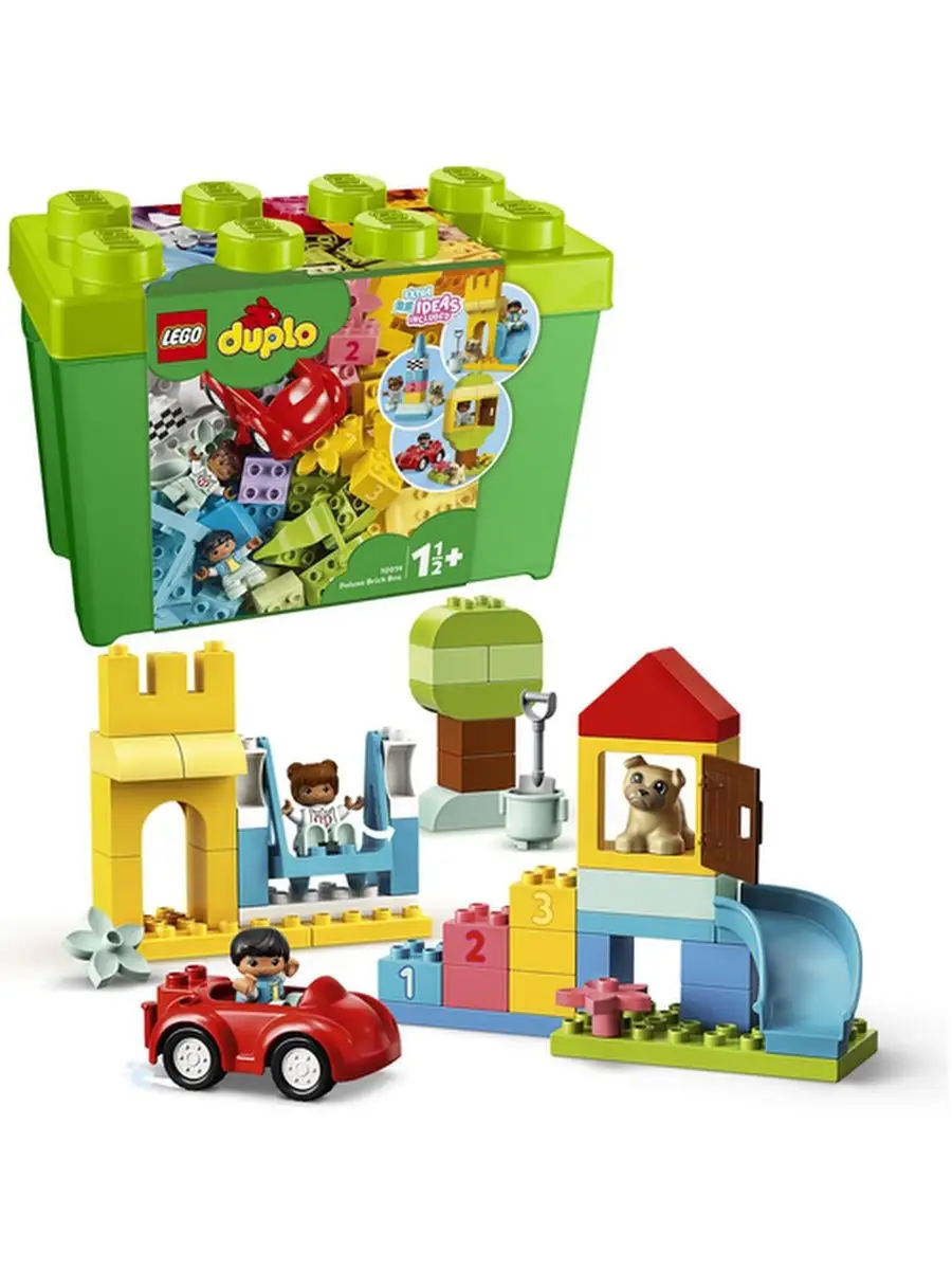 Duplo large hot sale box