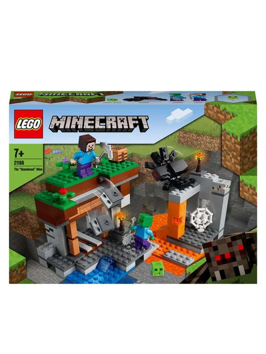 21166 LEGO Minecraft Заброшенная шахта LEGO 134494150 купить за 2 144 ₽ в  интернет-магазине Wildberries