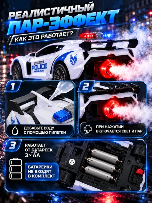 MAXI CAR Машина детская трансформер Робот, синий, фото 8