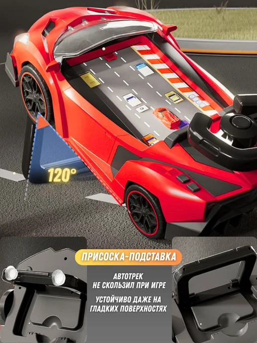 MAXI CAR Машинка интерактивная гонки, черный, фото 5