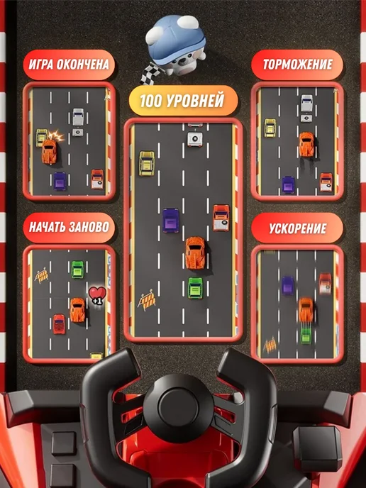 MAXI CAR Машинка интерактивная гонки, черный, фото 6