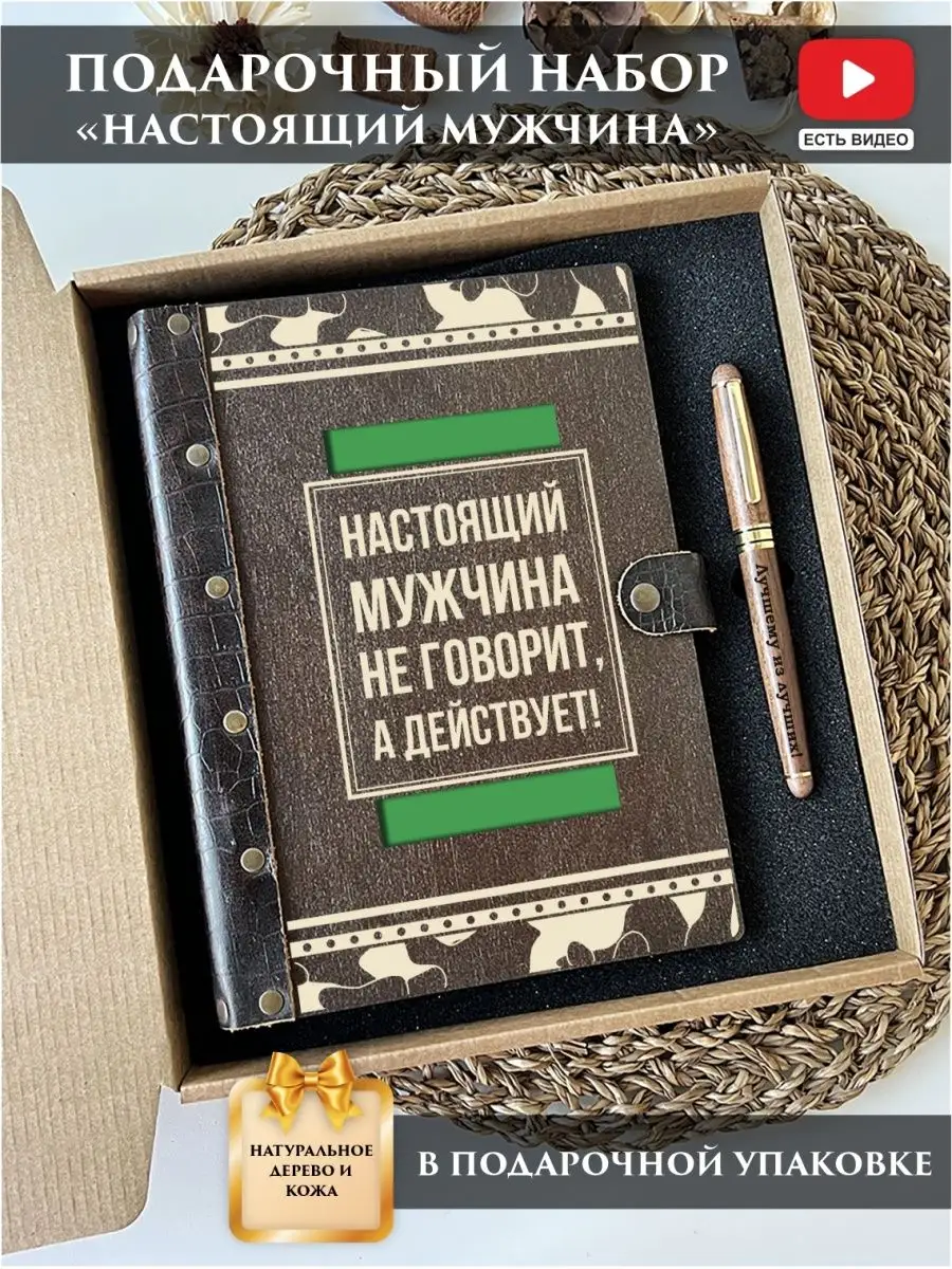 Красный Куб - Каталог товаров, акции и скидки