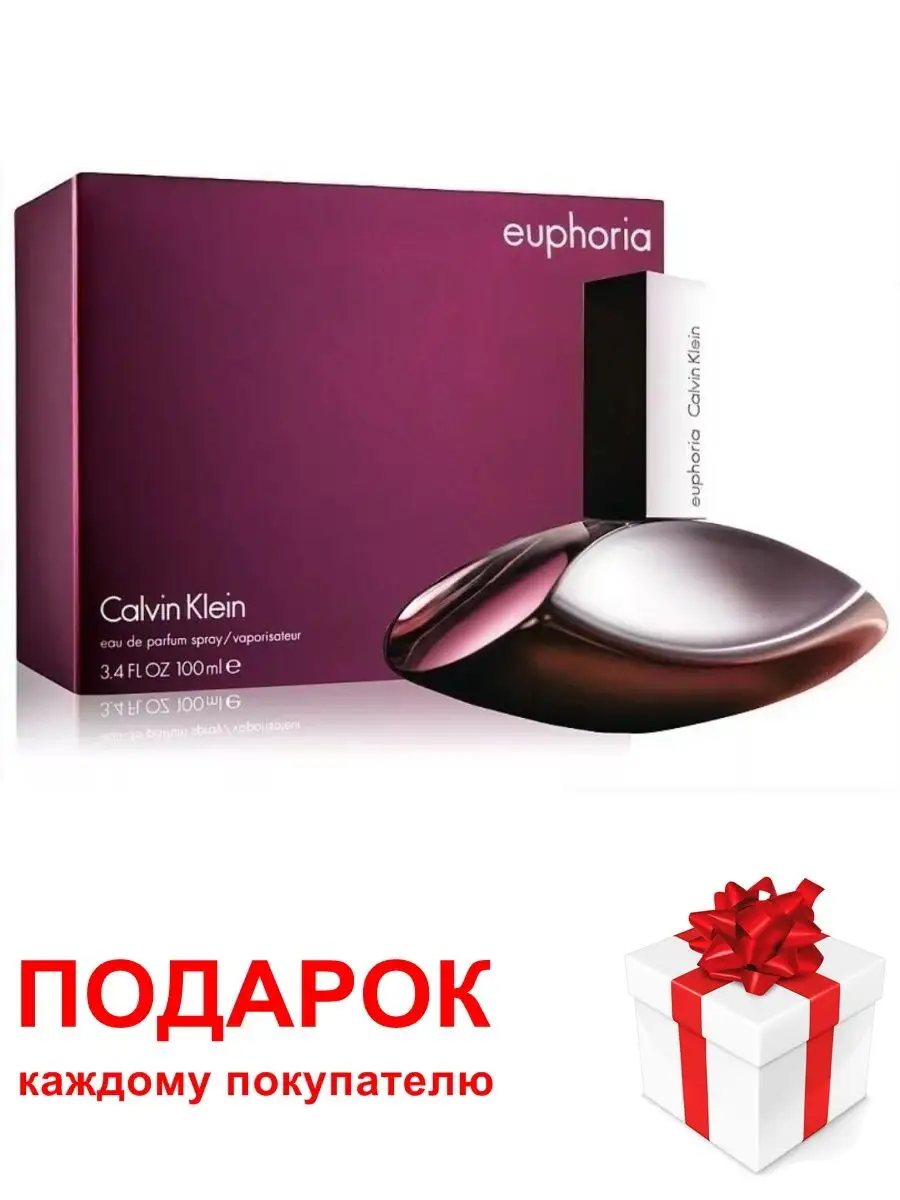 Calvin Klein Euphoria Woman 100 Parfum7 134528364 2 006 Wildberries