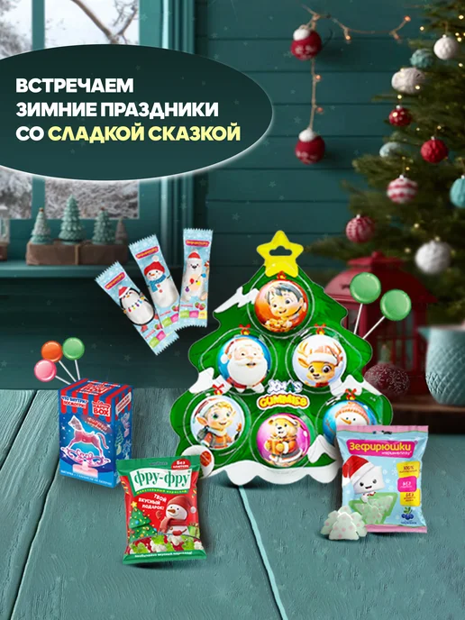 Happy Mallow Яйцо с Маршмеллоу, Стакан Бомбочка 2 шт. 70г, 2 шт, 70 г, фото 5
