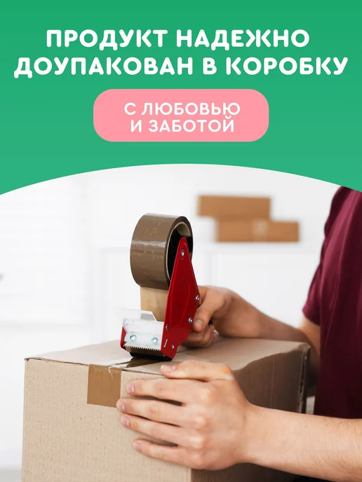 Happy Mallow Яйцо с Маршмеллоу, Стакан Бомбочка 2 шт. 70г, 2 шт, 70 г, фото 6