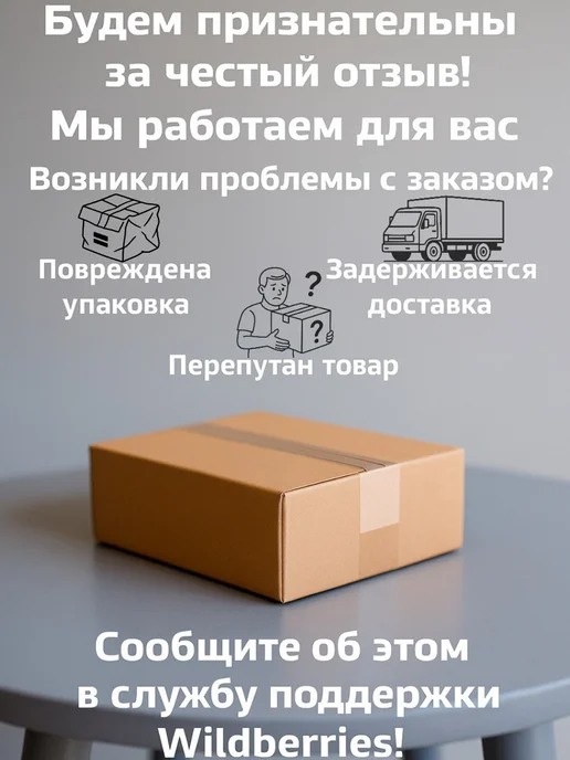 Очки-маска горнолыжная BE NICE 2700A 20, белый, фото 5