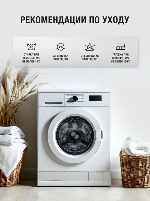 Ritohome Наволочка для ортопедической подушки 33х50 на молнии хлопок, 33x50, фото 7