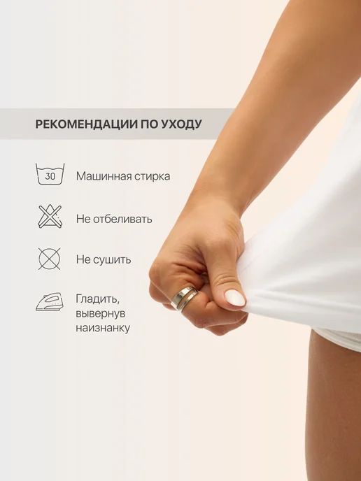 Beatreez Майка на тонких бретельках базовая бельевая набор 3 шт, черный, фото 6