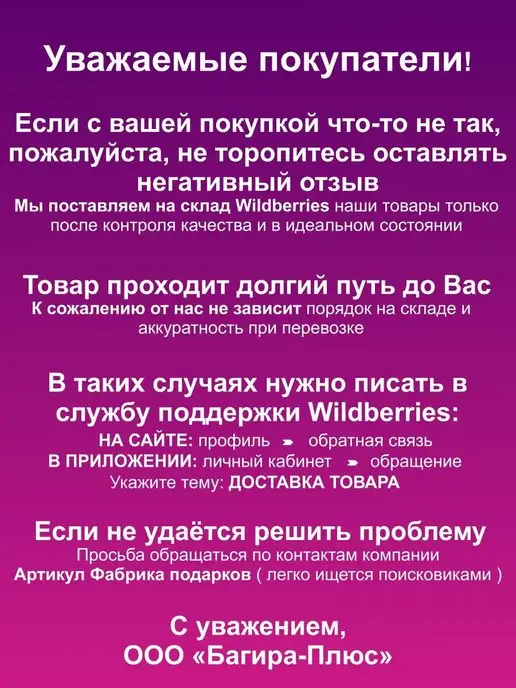 ЭкоКлуб Набор для выращивания растений бонсай Мимоза, вариант, фото 7