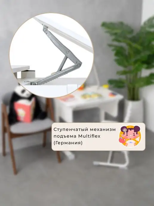 АСТЕК-ЭЛАРА Парта растущая для школьника со стулом детским (3-8 лет), белый, фото 7