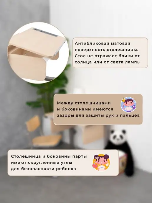 АСТЕК-ЭЛАРА Растущая парта для школьника, стул детский, серый, фото 6
