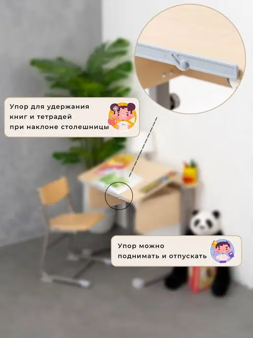 АСТЕК-ЭЛАРА Растущая парта для школьника, стул детский, серый, фото 8