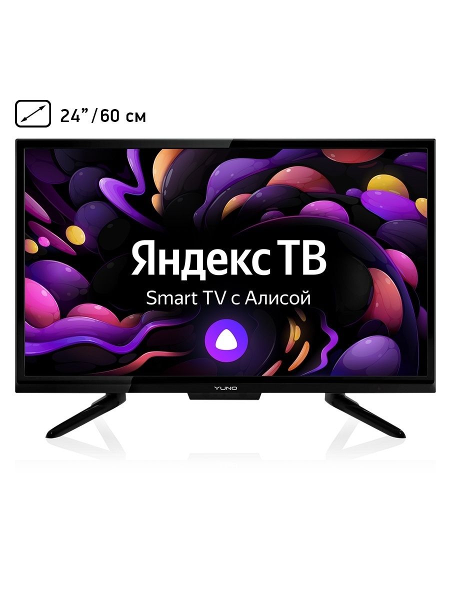 Телевизор bbk 42lem. Yuno телевизоры 24 TCS 221. Yuno ULX-24tcs221. Телевизор Irbis. Телевизор Smart-x 32'.