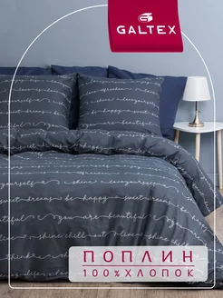 постельное белье 2 спальное поплин Galtex 134566907 купить за 1 843 ₽ в интернет-магазине Wildberries