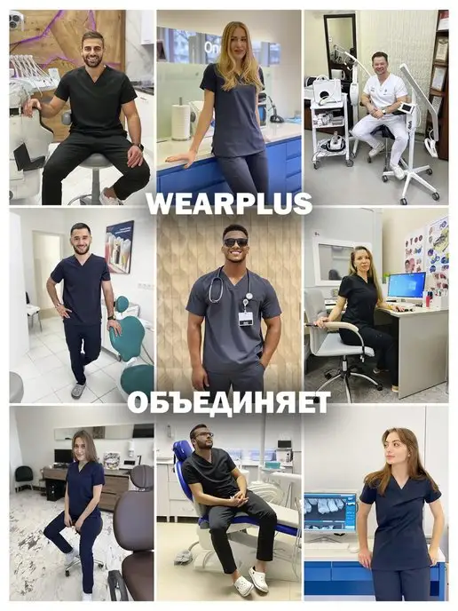 WearPlus Медицинский колпак на завязках, черный, фото 5