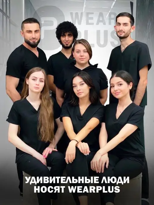 WearPlus Медицинский колпак на завязках, черный, фото 8
