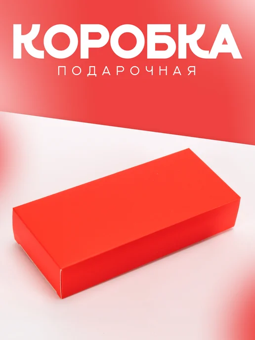Miss Matto Футляр для очков, красный, фото 8