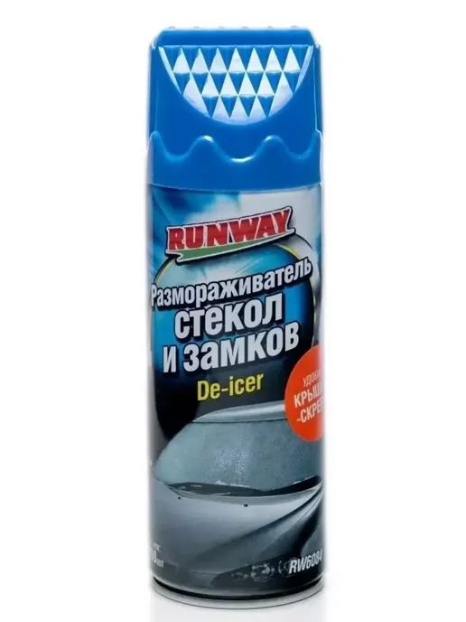 RUNWAY Размораживатель стекол и замков со скребком 400мл. RW6084, 400 мл